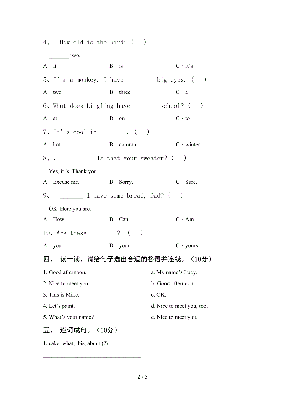 2022年三年级英语上册期中考试卷(下载).doc_第2页