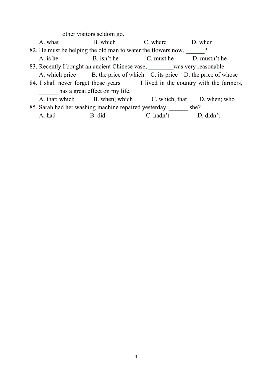 高一上期中错题重现3.doc_第3页