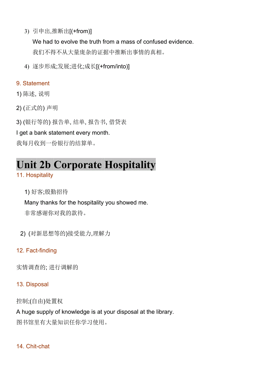 BEC Vantage vocabulary.doc_第2页