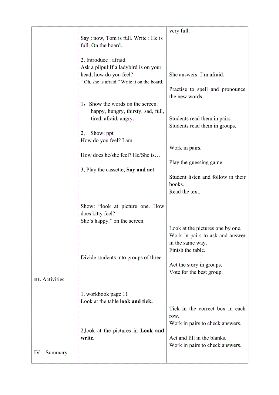 Howdoyoufeel教案.doc_第2页