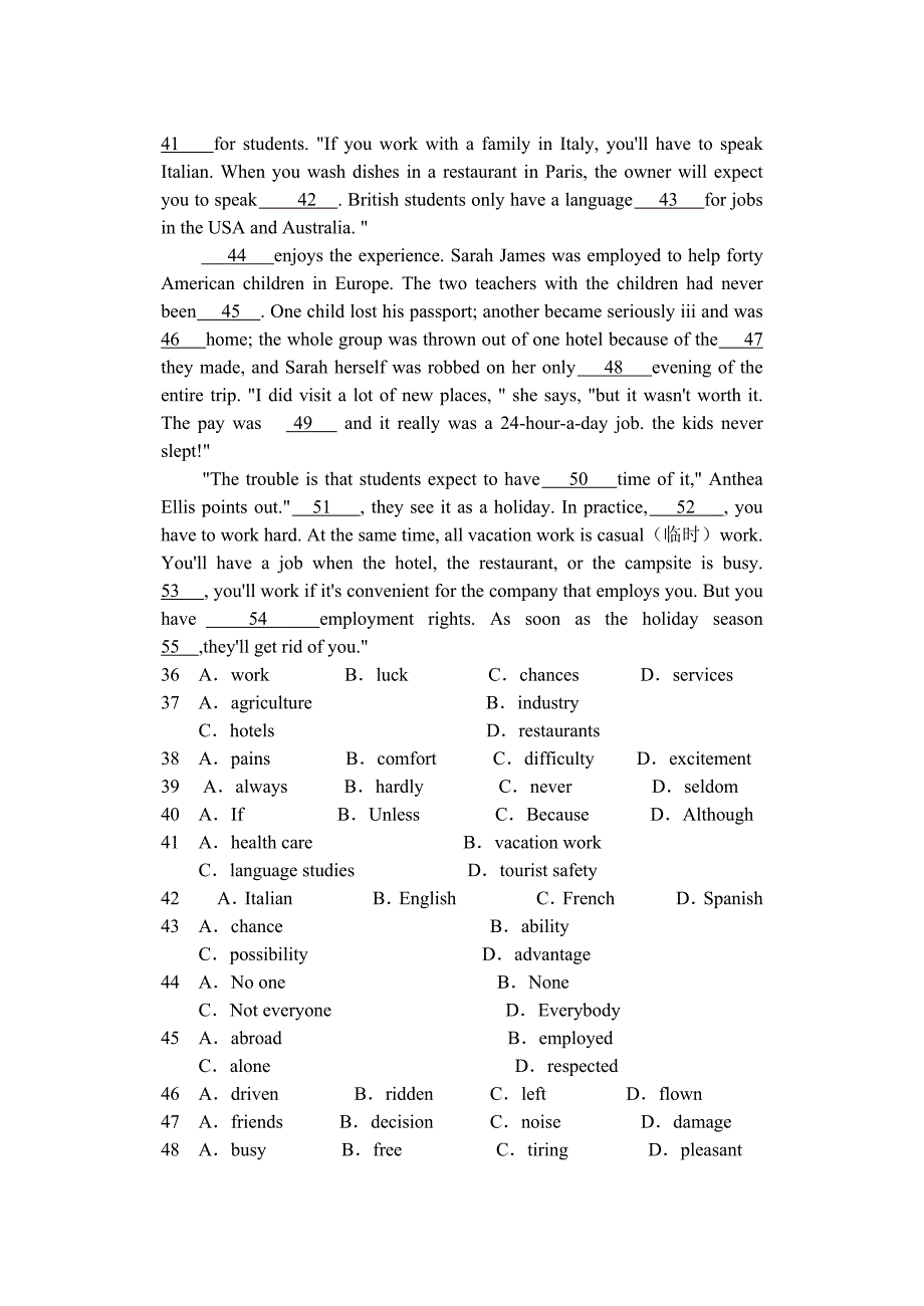 英语必修一ModuleOne_第4页