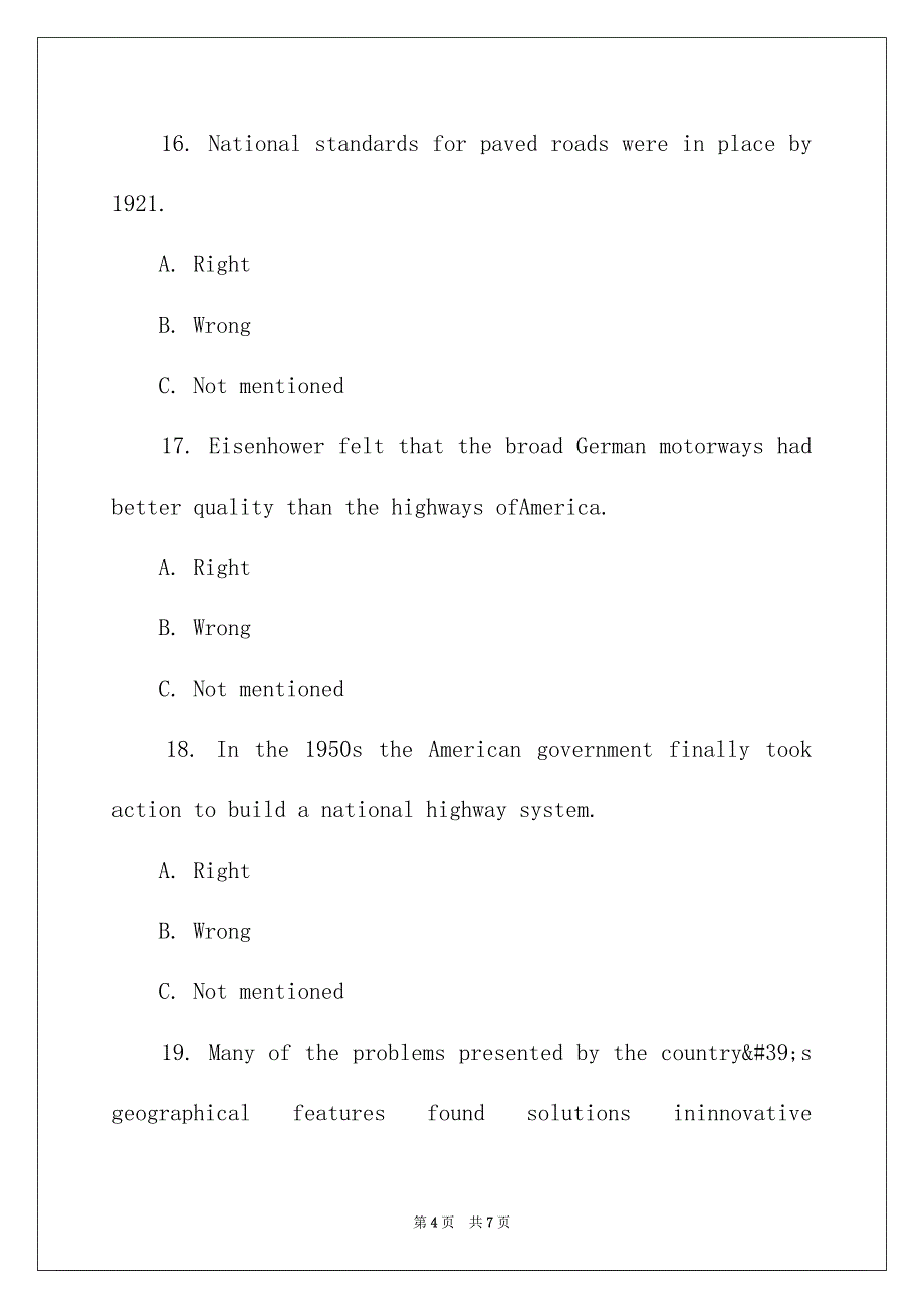 职称英语《卫生A级》练习题及答案_第4页