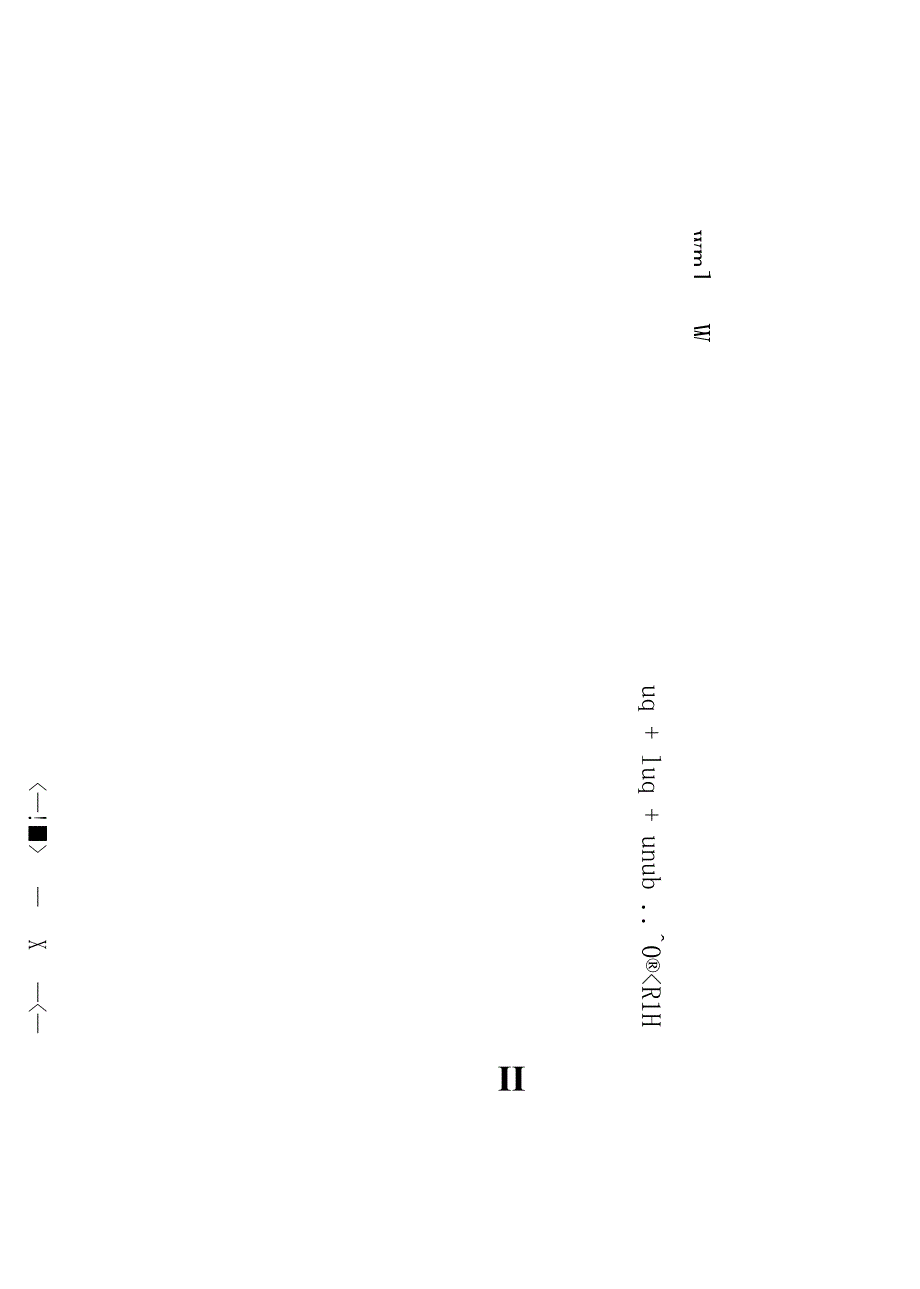 因式分解培优题(超全面详细分类)_第4页