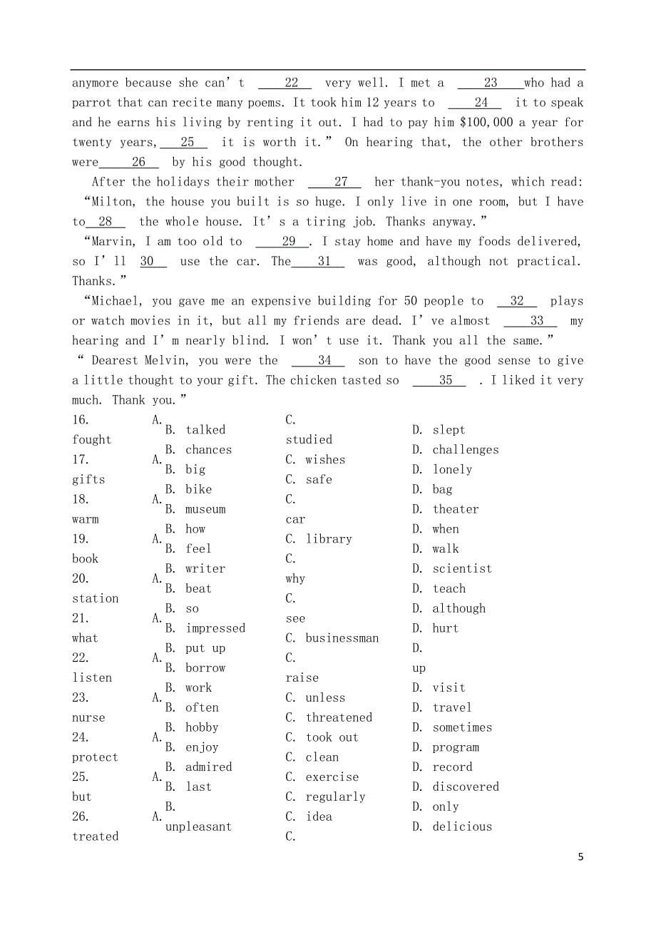 辽宁省辽宁师大附中2023学年高二英语上学期开学考试试题.doc_第5页