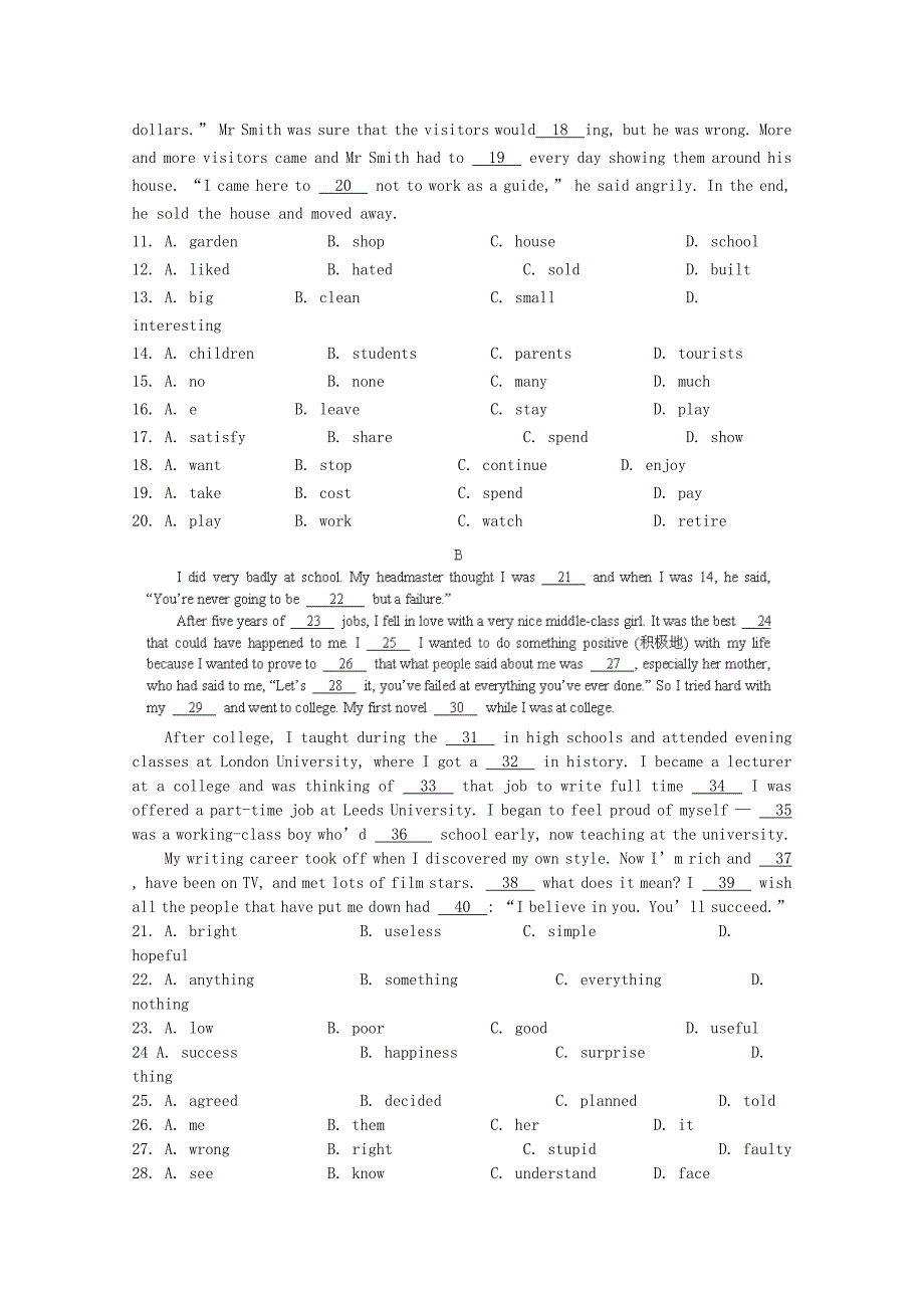 2019年高一英语上学期期中试题.doc_第2页