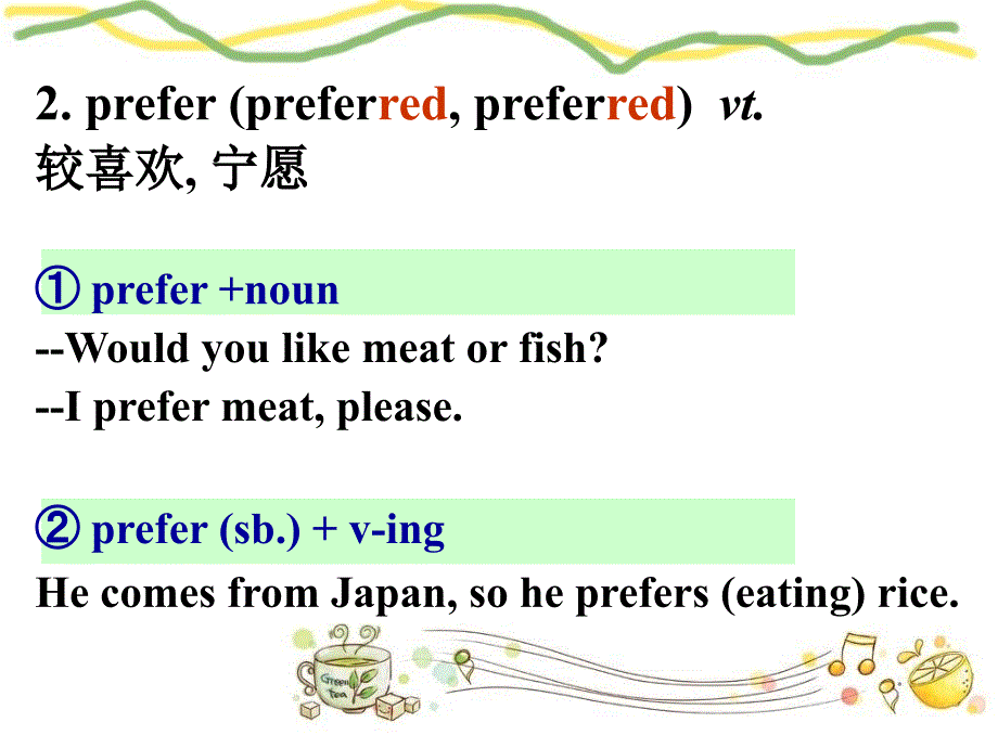 period234languagepoints_第4页