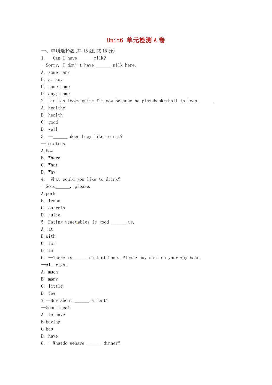 七年级英语上册Unit6Foodandlifestyle单元综合检测A卷无答案新版牛津版_第1页