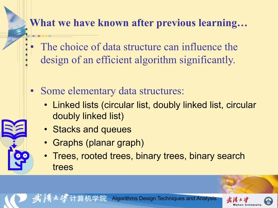 算法设计技巧与分析课件(英文版)：ch4 Heaps and the disjoint sets data structures_第2页