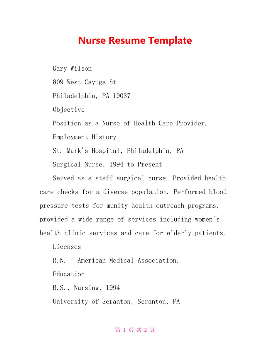 NurseResumeTemplate_第1页