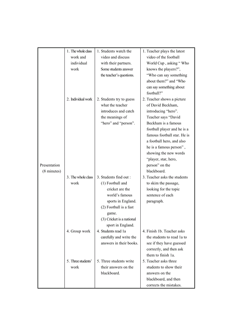 【最新】仁爱版八年级上英语Unit 1 Topic 2 Section D教学设计_第4页