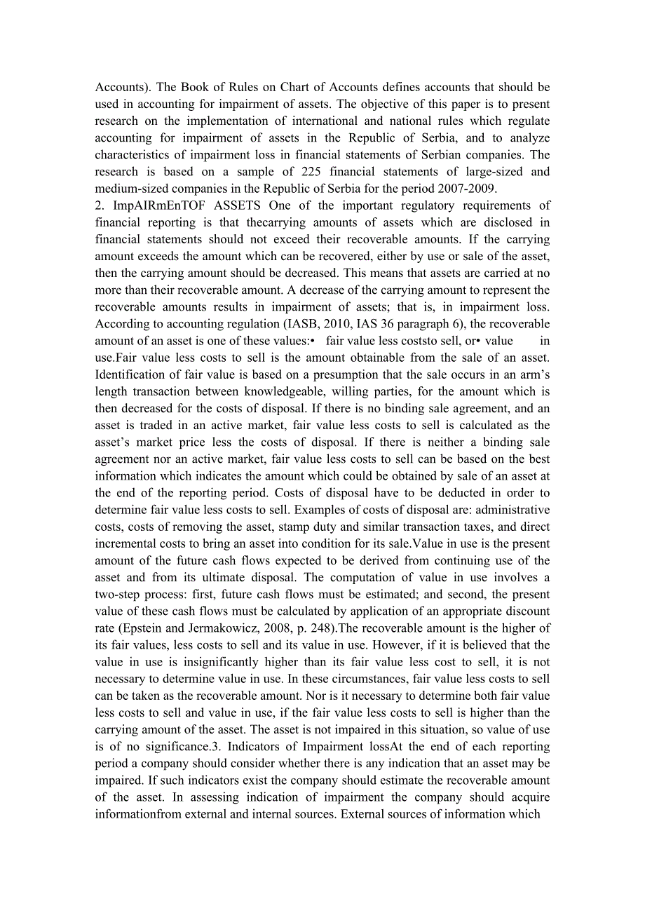 文献翻译-资产减值对会计核算的影响研究——以巨力集团为例_第2页