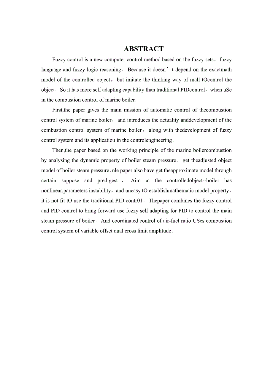 课程设计论文基于模糊控制器的船用锅炉燃烧系统的设计_第2页