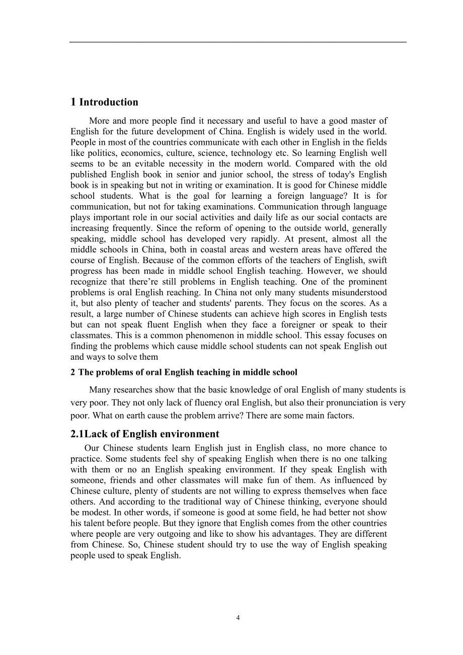 The problems and strategies of oral nglish teaching in middle school_第5页