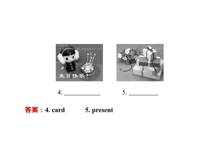 选词配图cakecardpartypresentmusic答案party_第5页