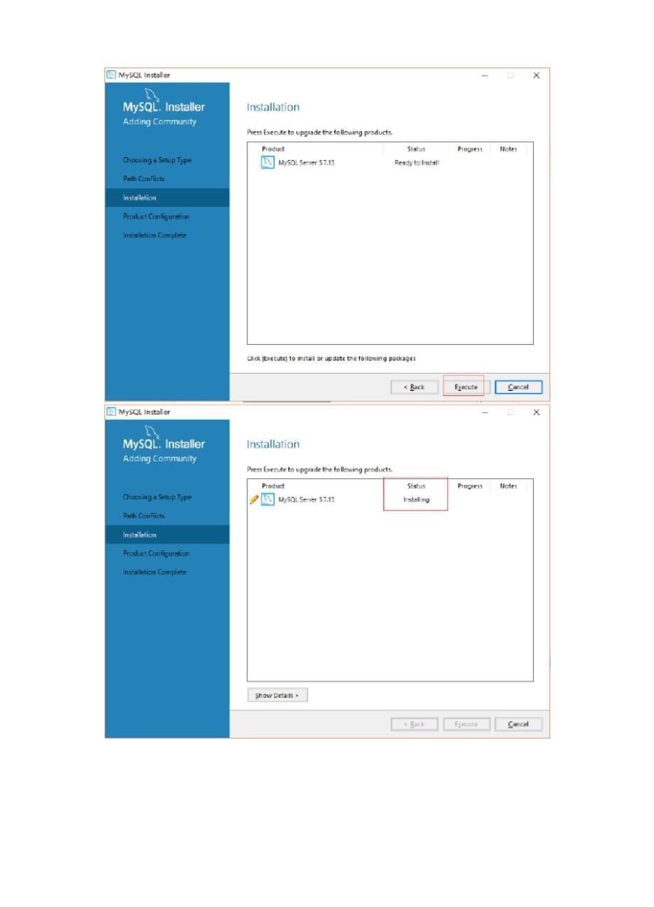 MySQL 57 Window安装版安装教程_第5页