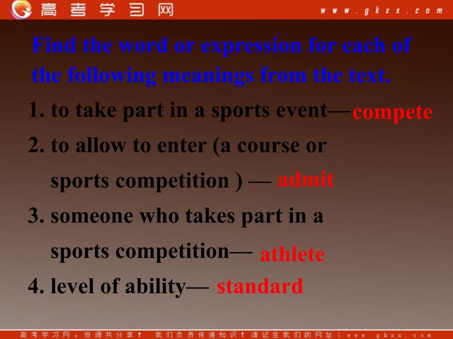 人教版高中英语必修二 Unit 2《The Olympic Games》-Learning about language[课件]_第3页