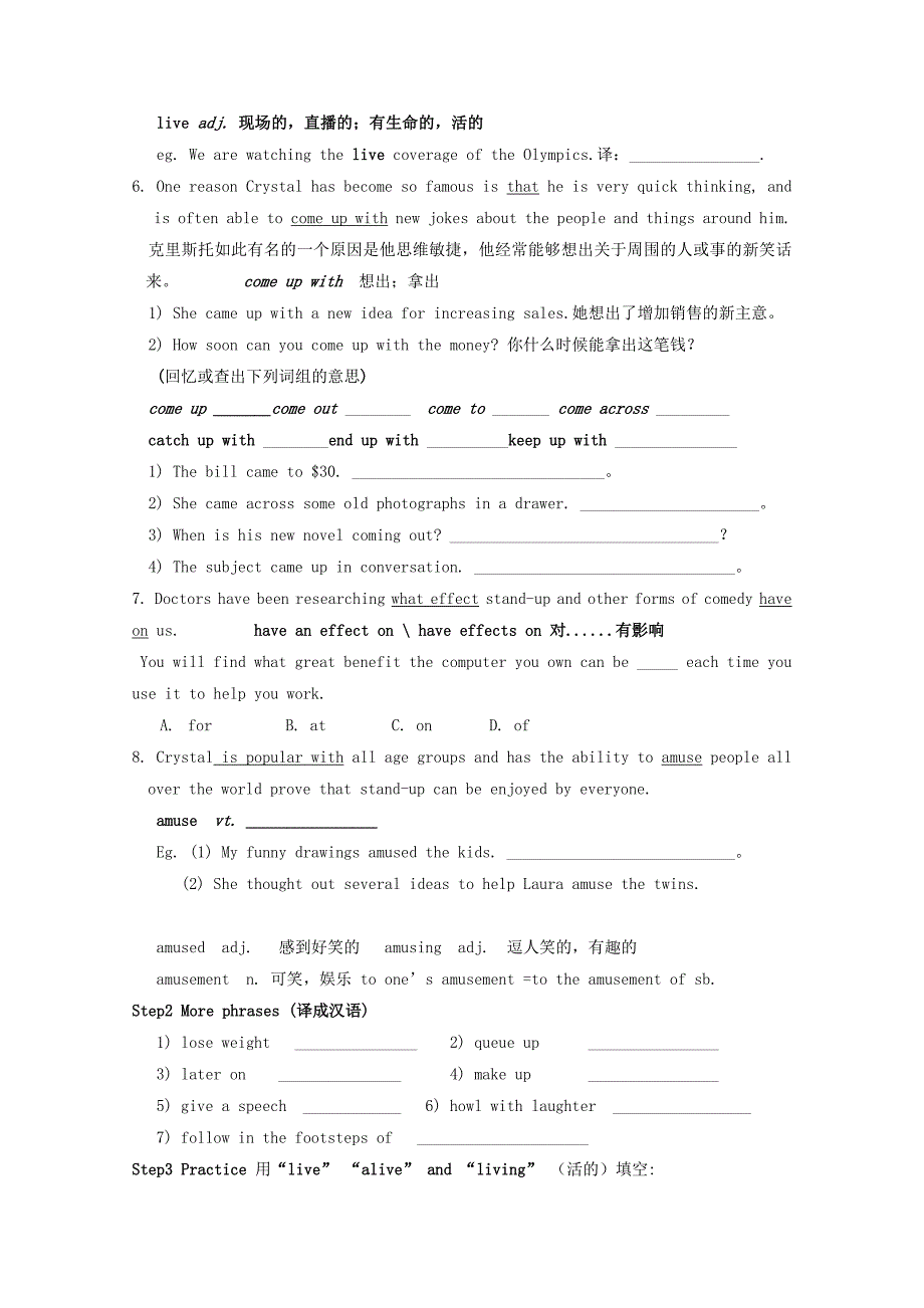 2020年江苏省徐州市高中英语选修六M6 U1 Reading2 学案_第2页