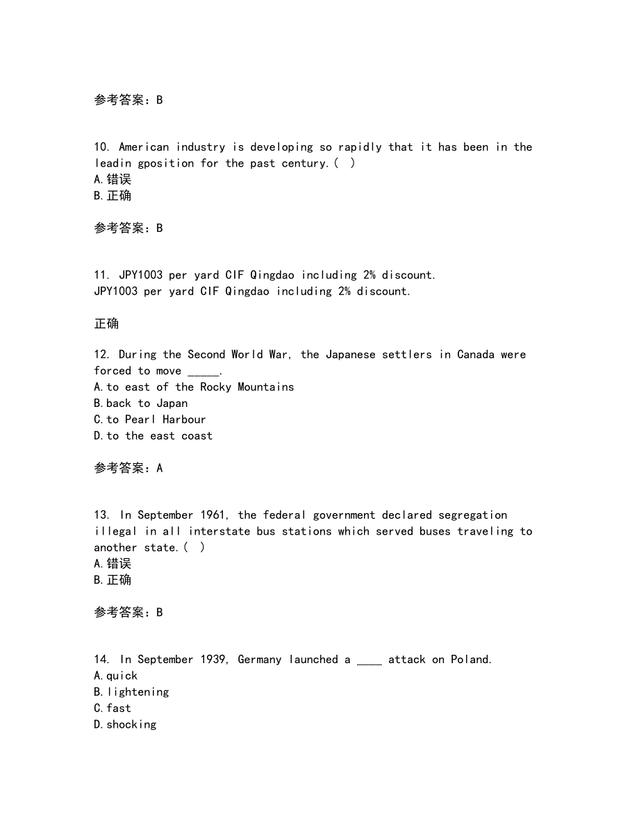 北京语言大学21秋《英语国家概况》在线作业一答案参考33_第3页