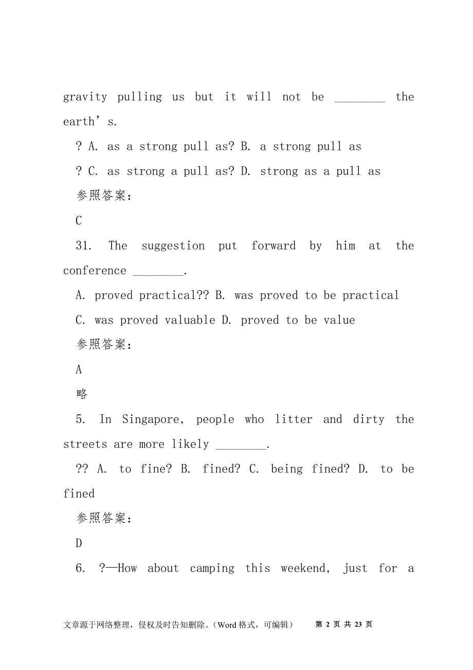 2020-2021学年贵州省贵阳市鹏程中学高二英语联考试题含解析_第2页