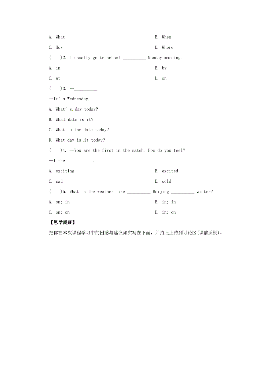 2018年秋季七年级英语上册Unit7DaysandMonthsLesson42HappyHolidays预习学案无答案新版冀教版_第2页