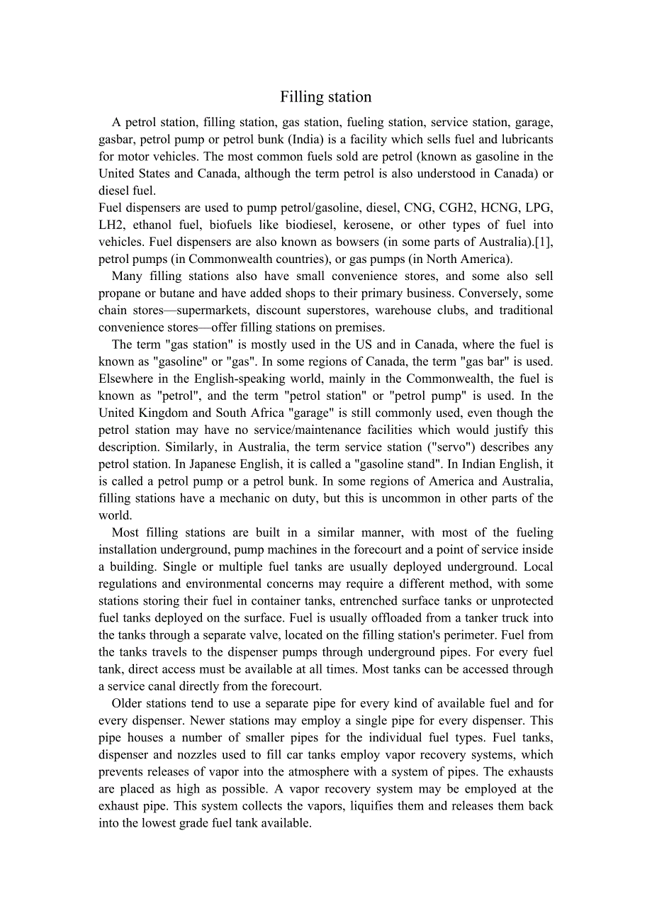 有关加油站、加油机的英语_第1页