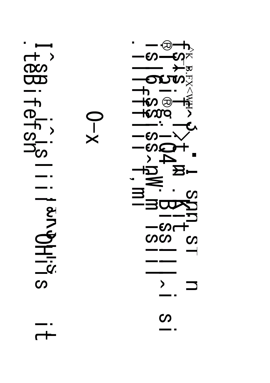 微积分学习心得_第2页