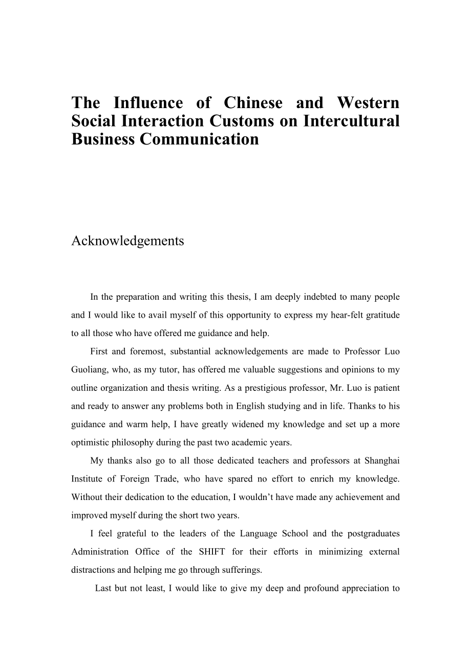 The Influence of Chinese and Western Social Interaction Customs on Intercultural Business Communication