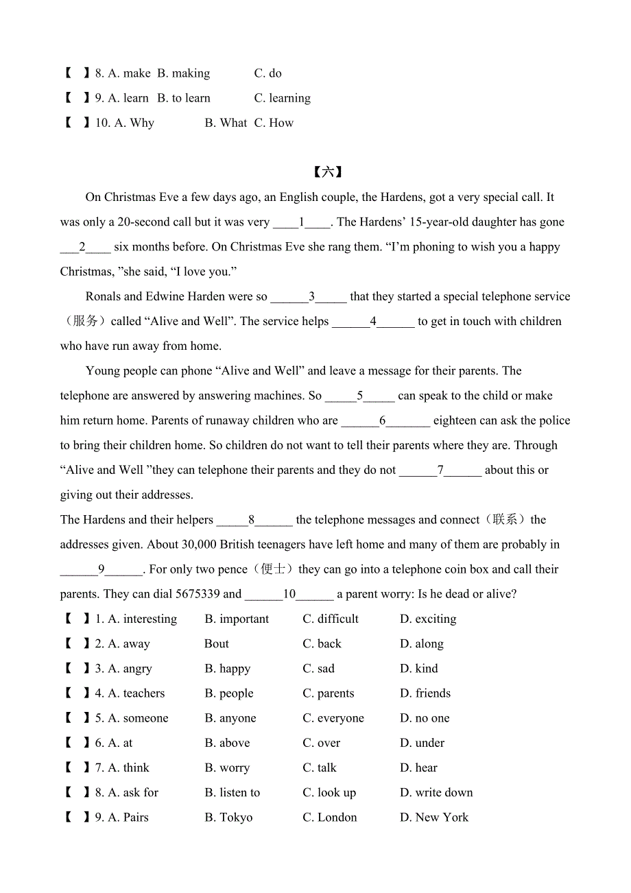 六年级完形填空10篇(含答案)_第4页