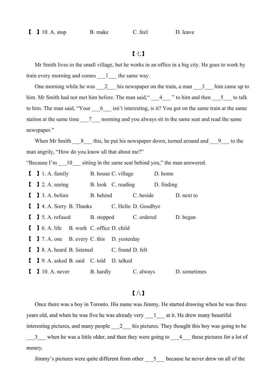 六年级完形填空10篇(含答案)_第5页