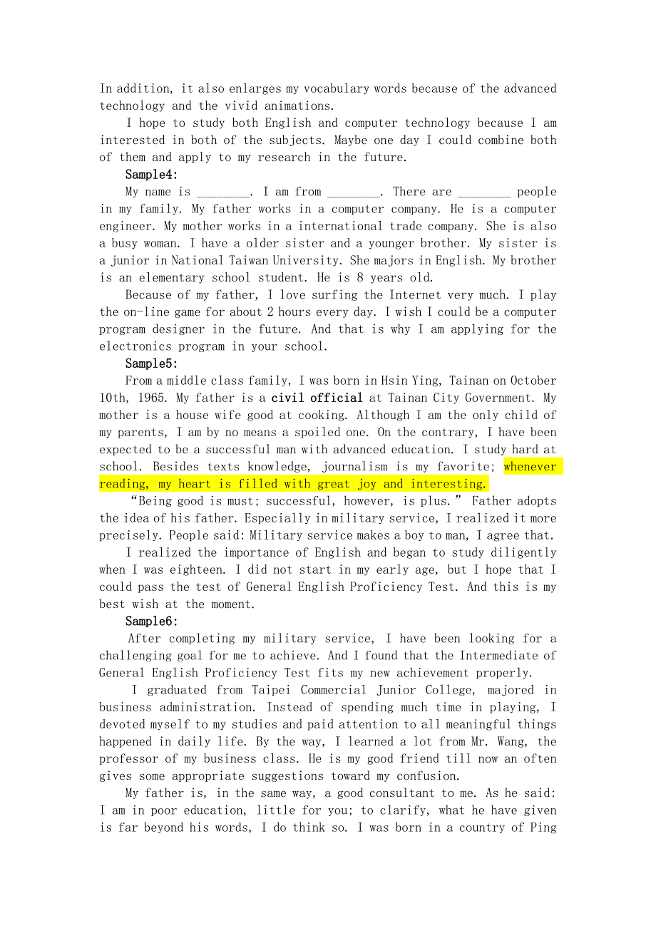 研究生复试英语问题集锦_第4页