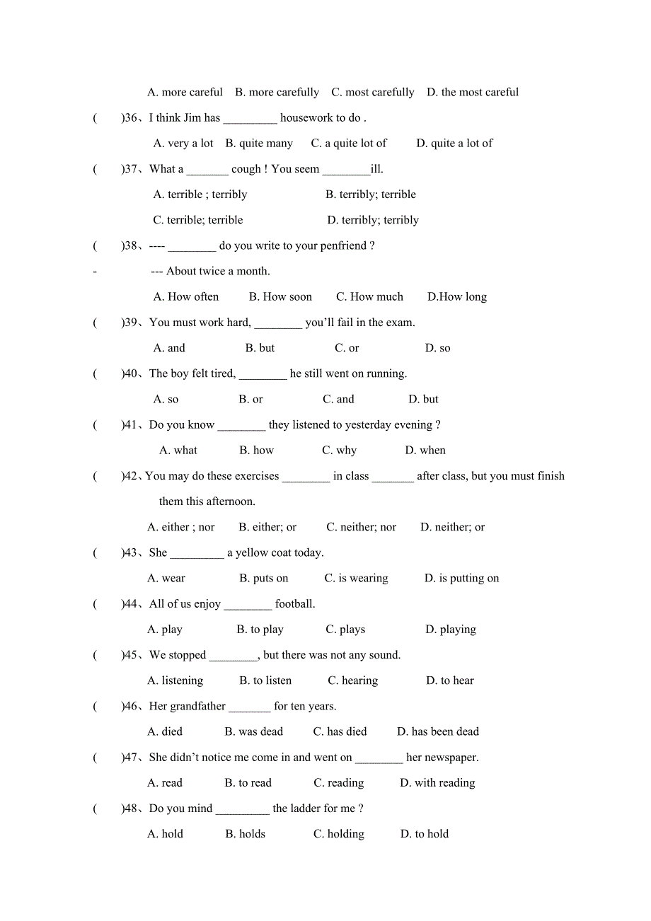 初三英语二轮复习专项训练选择填空_第4页