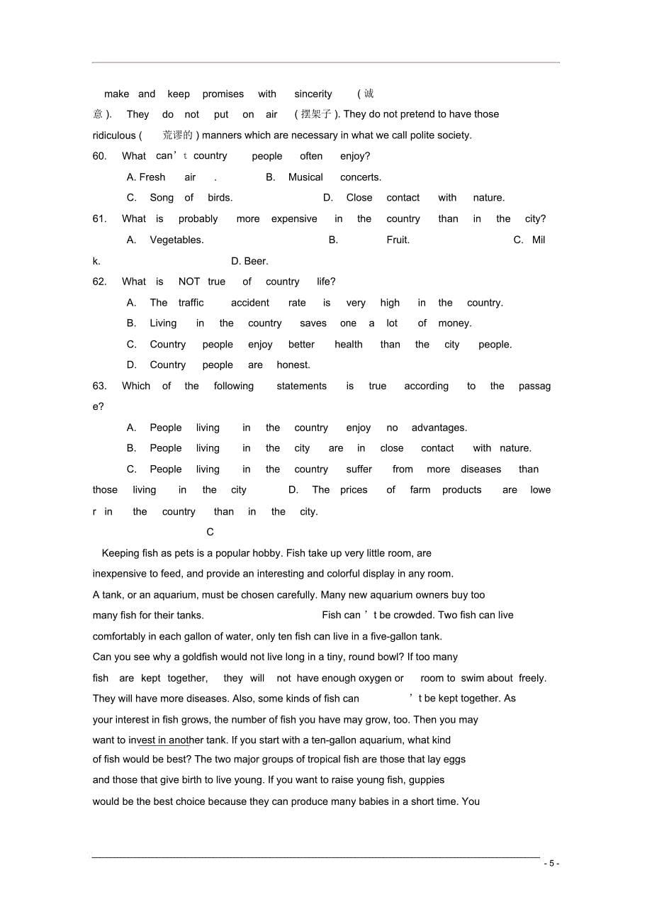 辽宁省朝阳县柳城高级中学2012-2013学年高二英语下学期期末试题外研社版_第5页