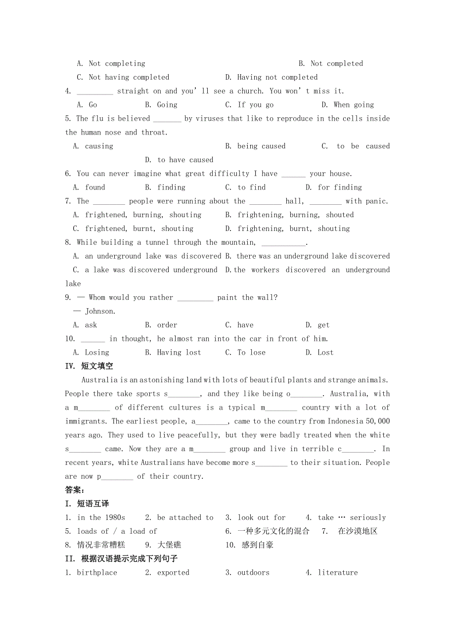 高中英语 unit12 lesson4 the new Australians同步辅导与测试 北师大版必修4_第3页