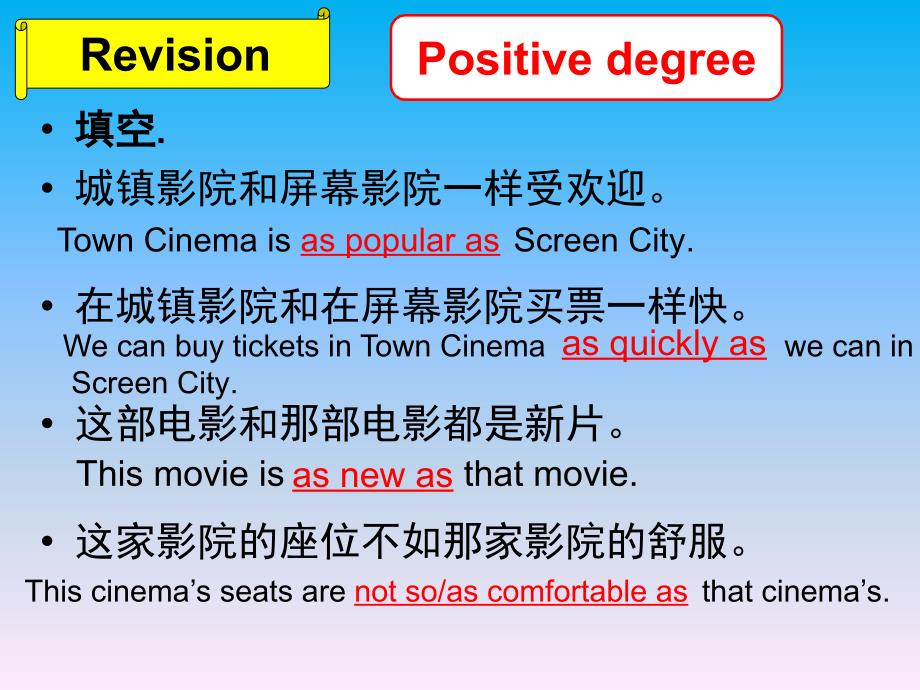 人教版八年级上册英语教学Unit4SectionB(3a—3b)优质课ppt课件_第3页