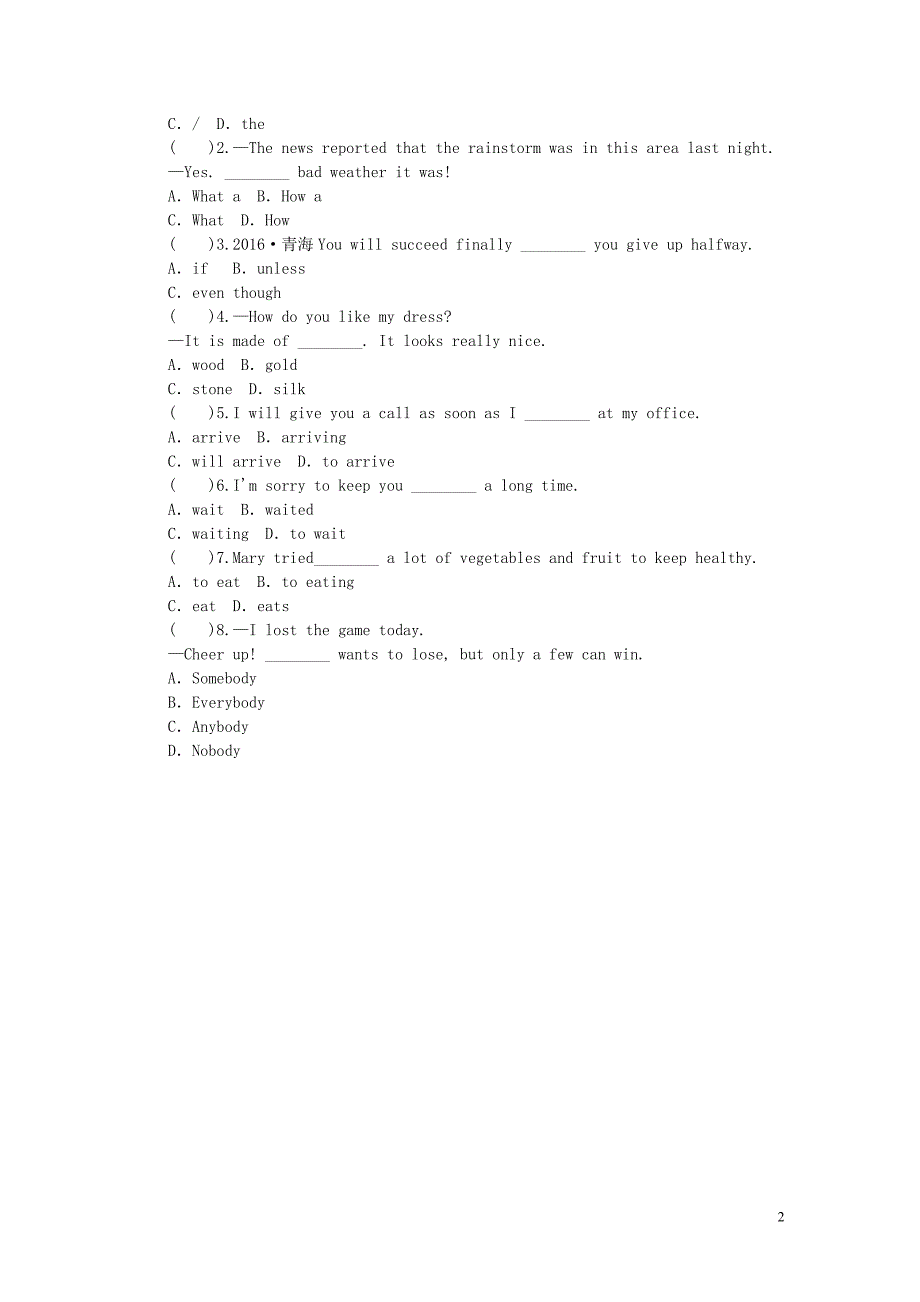 2019年春八年级英语下册 Unit 6 An old man tried to move the mountains Section B（1a-1d）同步练习 （新版）人教新目标版_第2页