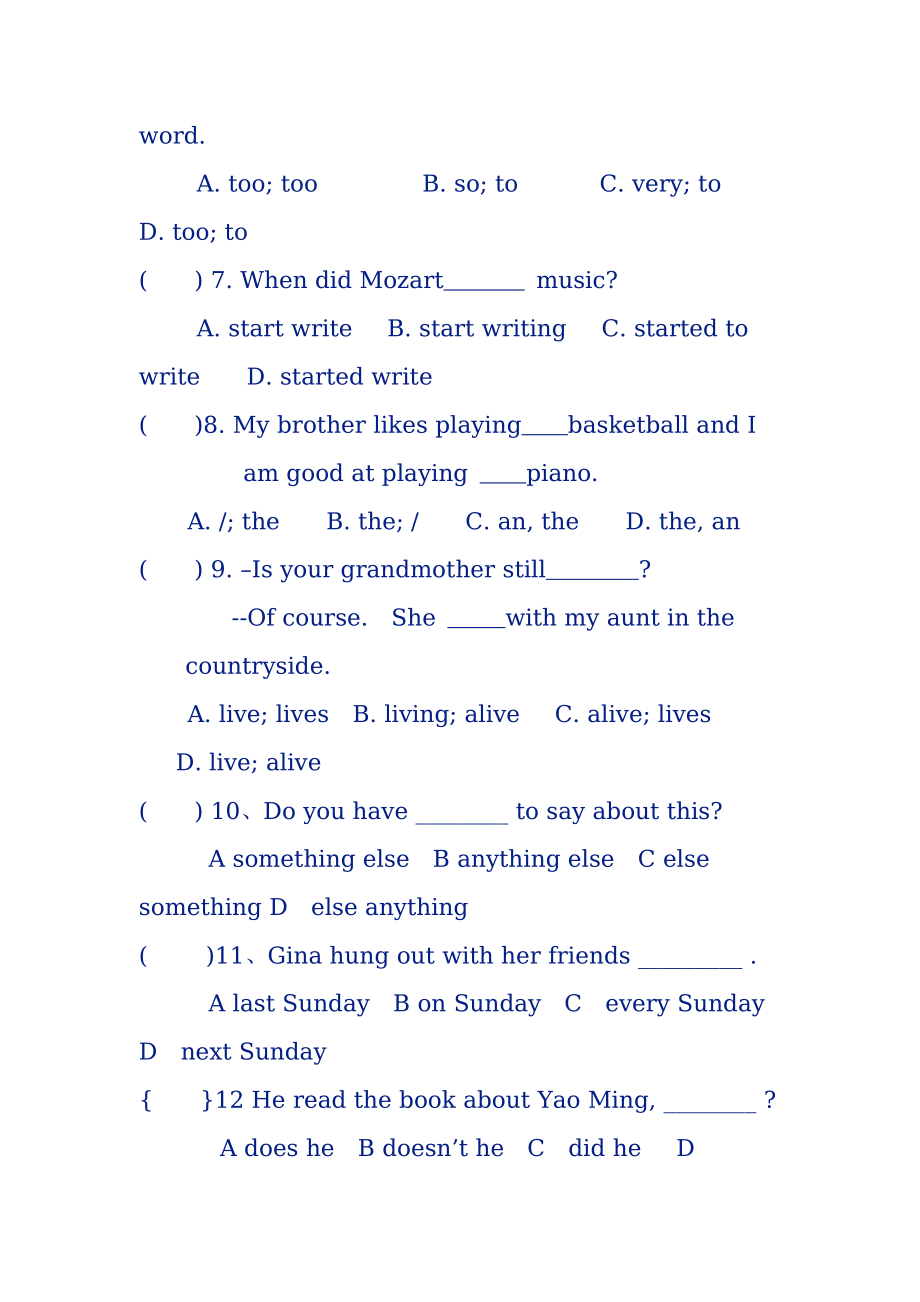 人教版八年级英语上19单元测试题(1)_第2页