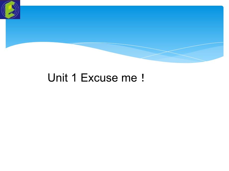 新概念英语1公开课Unit1Excuseme_第2页