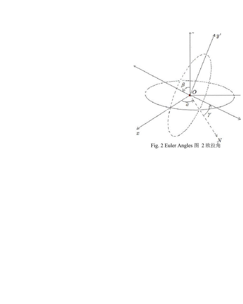 三维转动的欧拉角和转轴转角参数相互转换的谢国芳公式_第3页