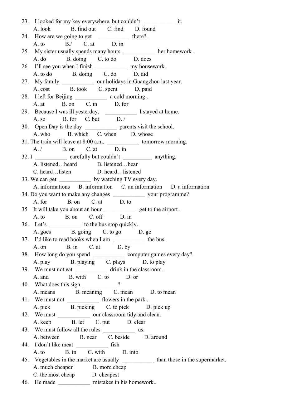 《牛津英语》6B__语法要点考题汇编(附答案)_第2页