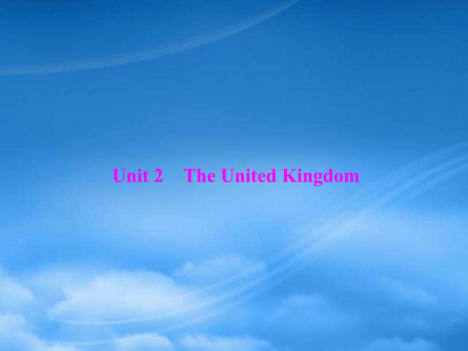 高考英语一轮复习 Unit 2 The United Kingdom课件 新人教必修5_第1页