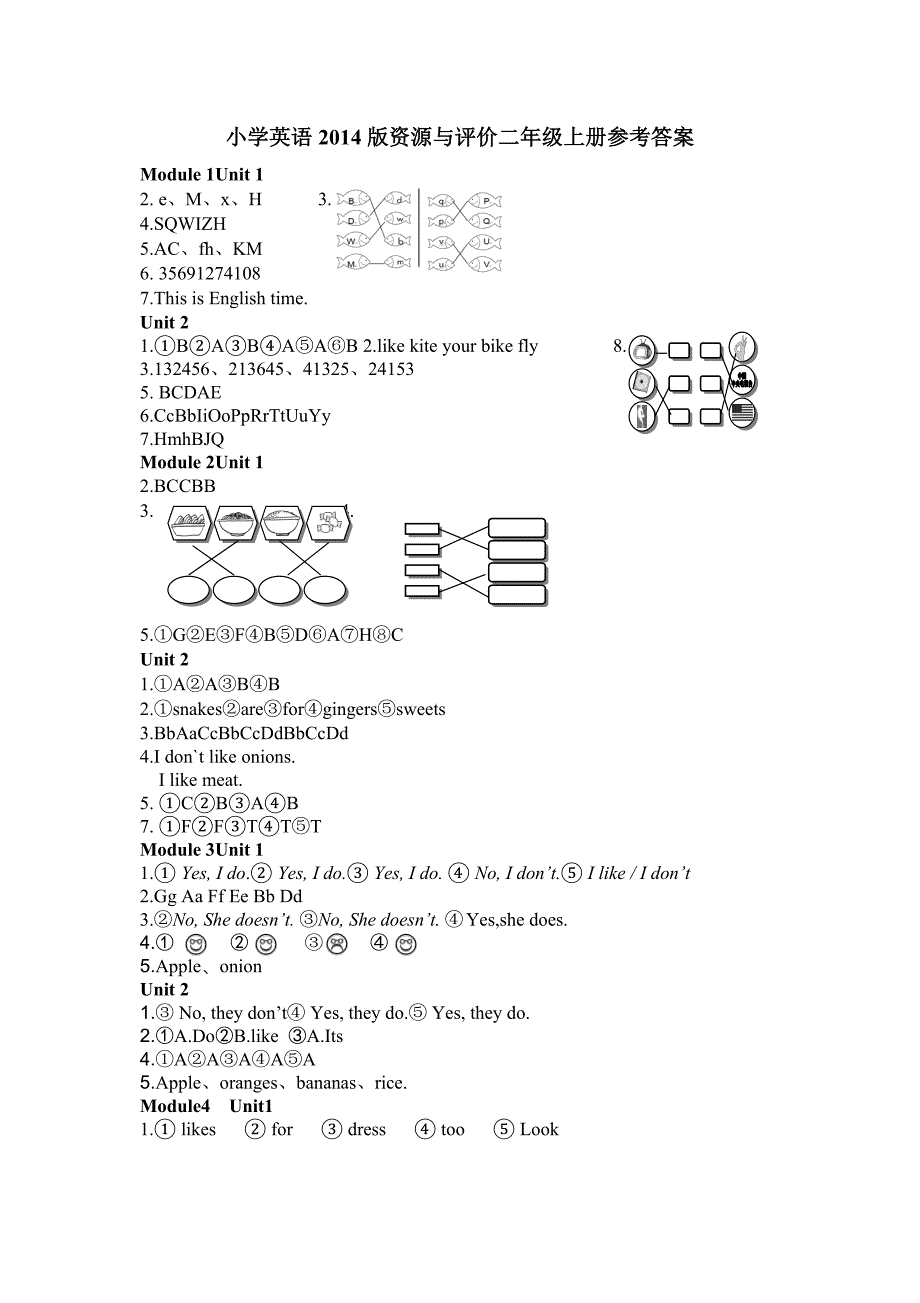 二上资源听力原文答案_第1页