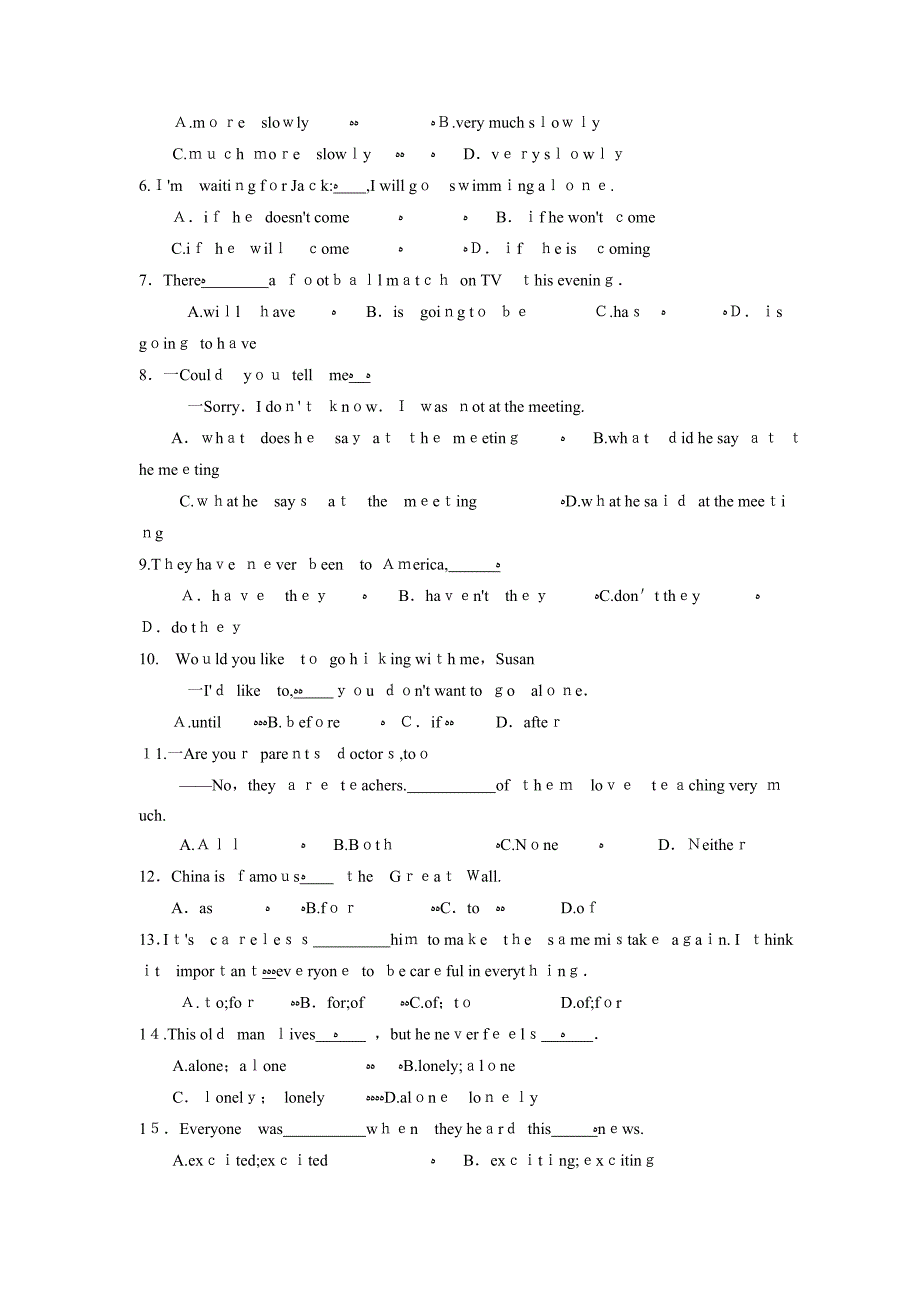 启东中考模拟考试十一初中英语_第4页