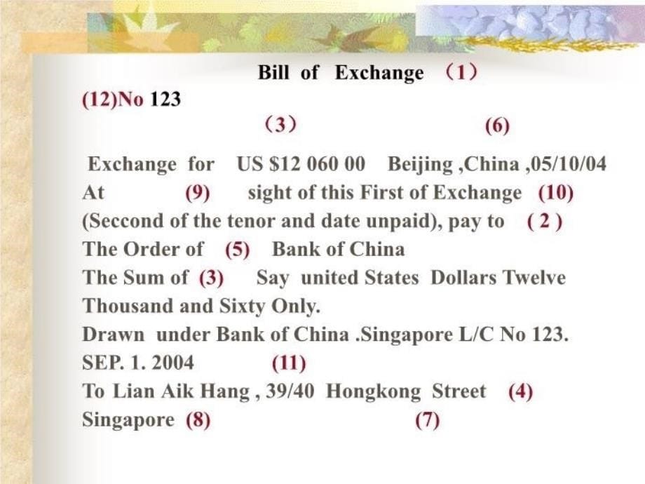 最新国际贸易实务之票据ppt课件_第5页