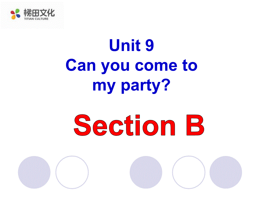 八年级英语上unit9SectionB_第2页