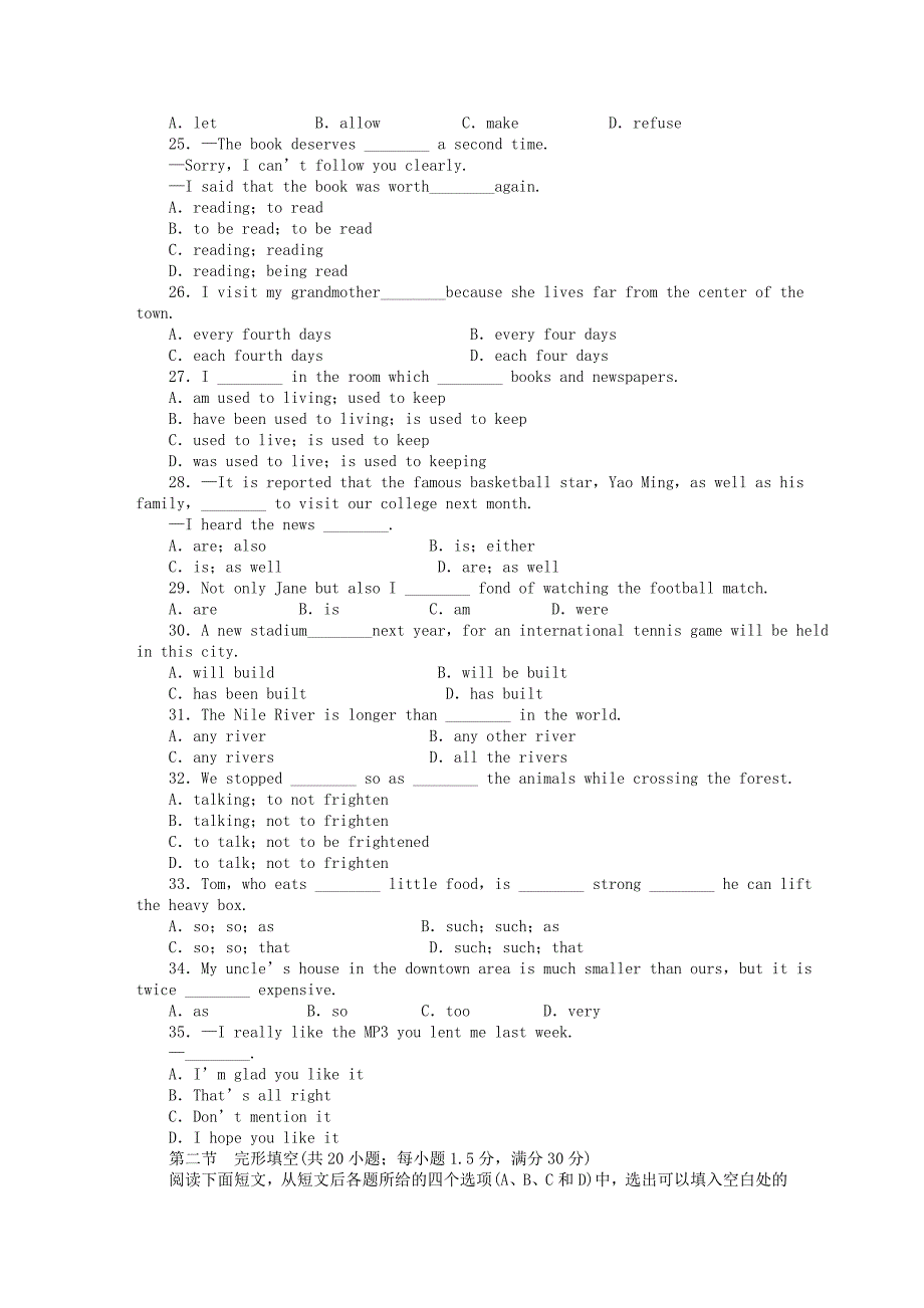 高中英语 Unit 2 The Olympic Games单元综合检测 新人教版必修2_第3页