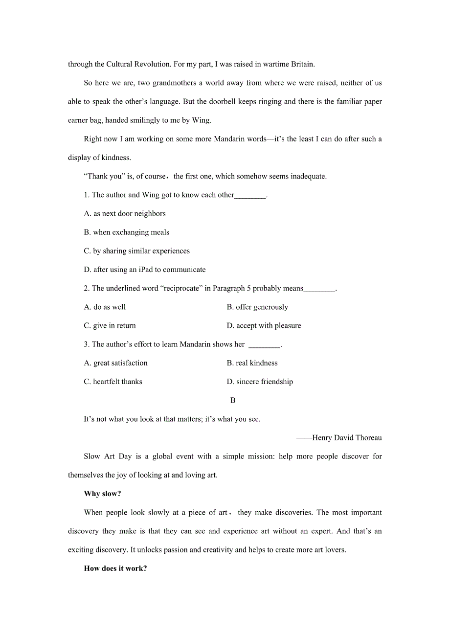 云南省高三第二次统测英语试题含答案_第2页