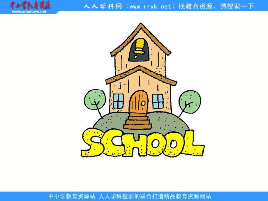 新蕾快乐英语二上Unit3OurSchool课件_第2页