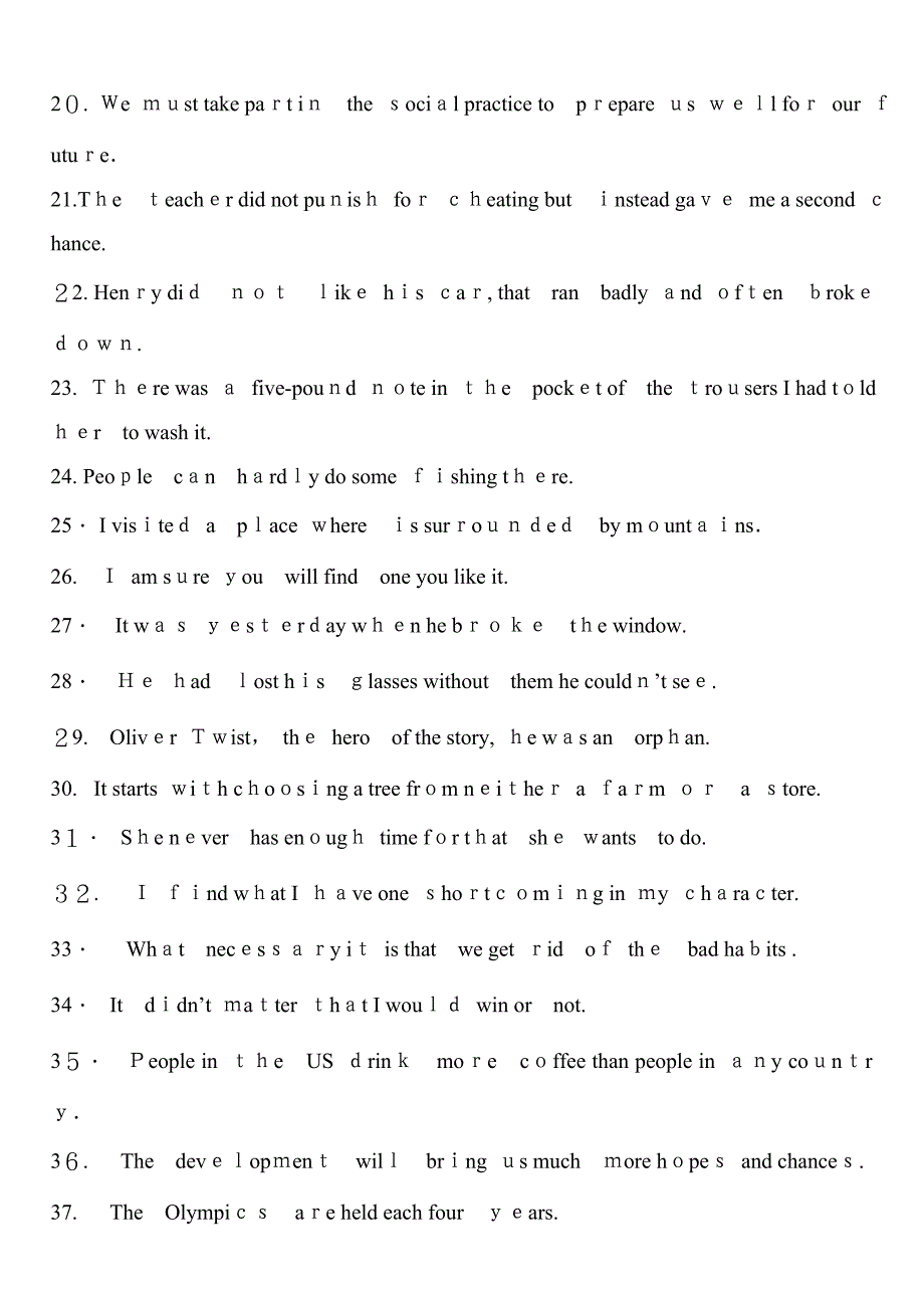 高考单句改错100题_第2页