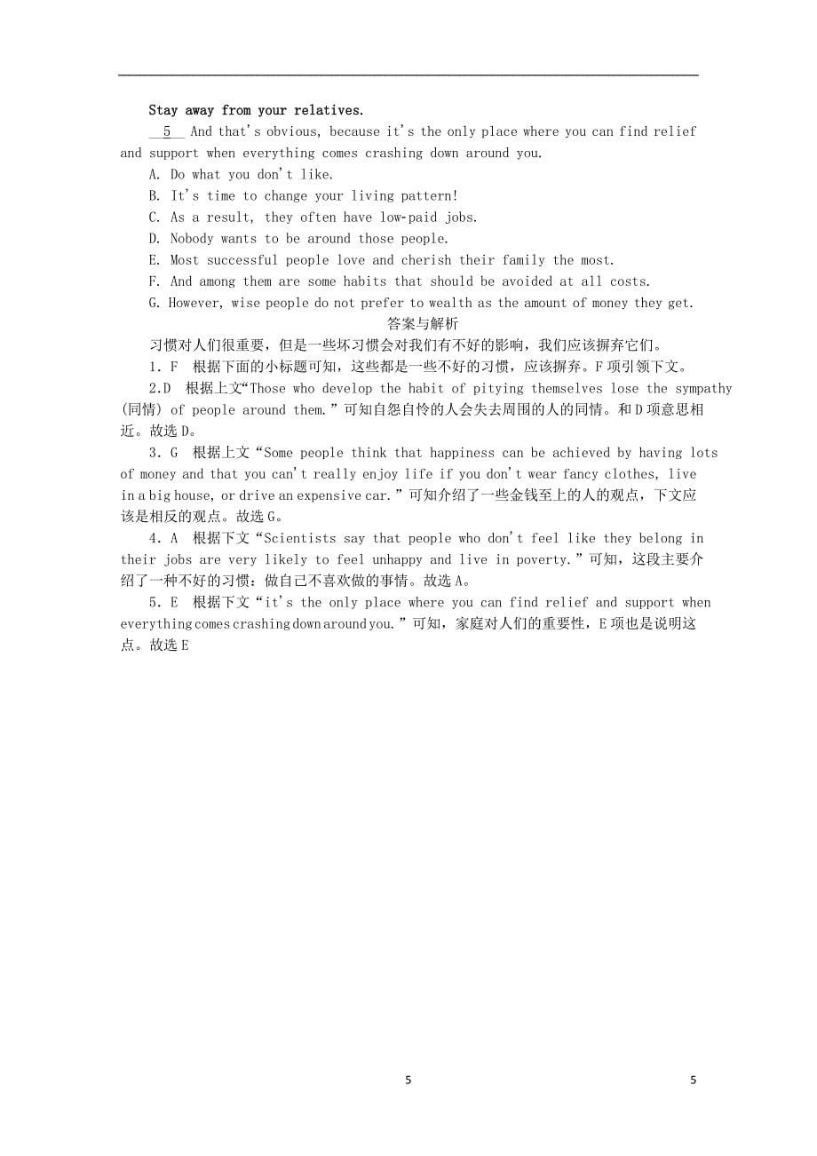 2018-2019学年高中英语 Module 2 A Job Worth Doing Reading（句型篇）课时作业 外研版必修5_第5页