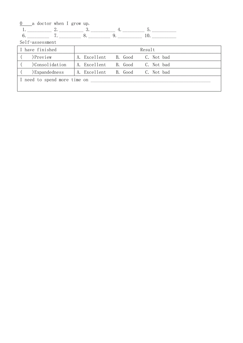 江苏省永丰初级中学九年级英语上册Unit3TeenageproblemsGrammar学案无答案新版牛津版_第5页